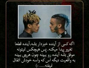 عکس