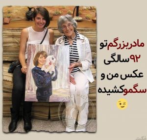 عکس