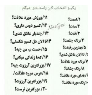 عکس