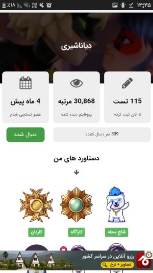 عکس