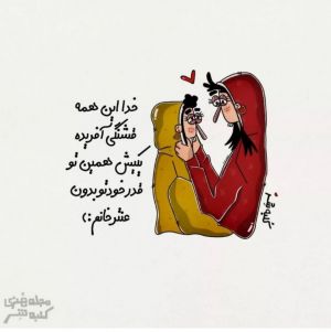 عکس