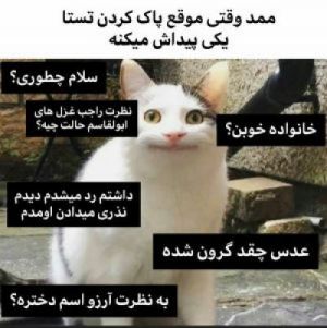 عکس