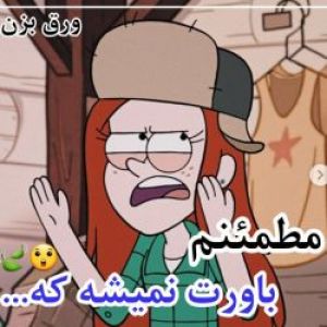 عکس