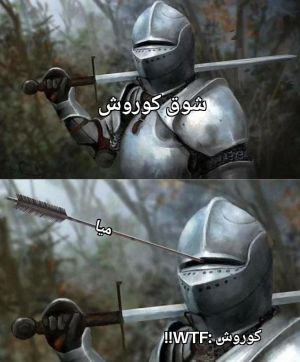عکس