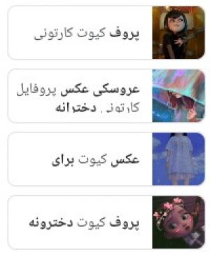 عکس