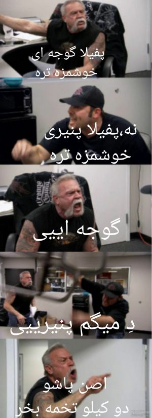 عکس