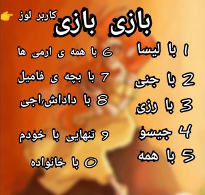 عکس