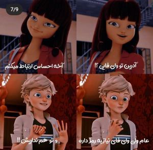 عکس