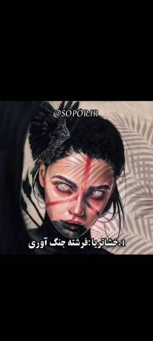عکس