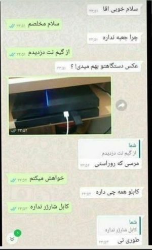 عکس