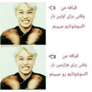عکس