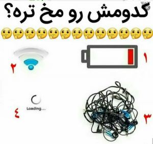عکس