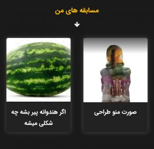 عکس
