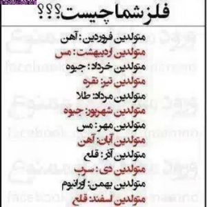 عکس