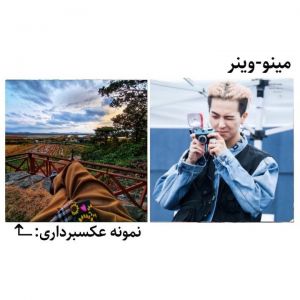 عکس