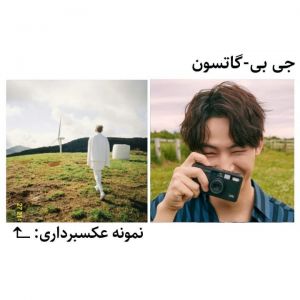 عکس