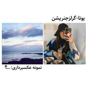 عکس