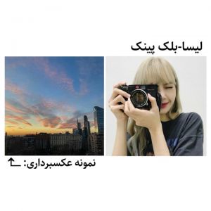 عکس
