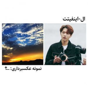 عکس