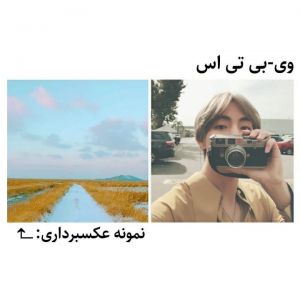 عکس