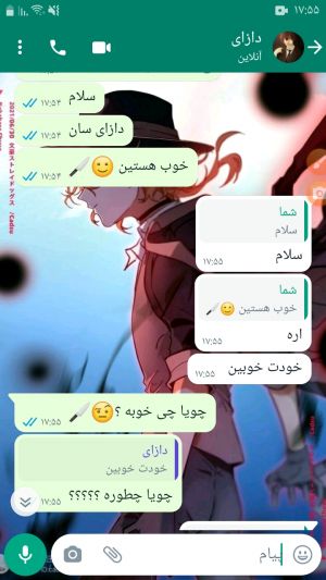 عکس