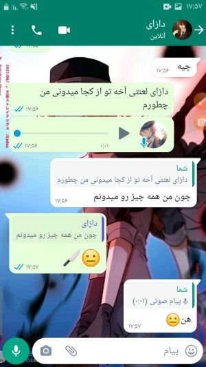 عکس