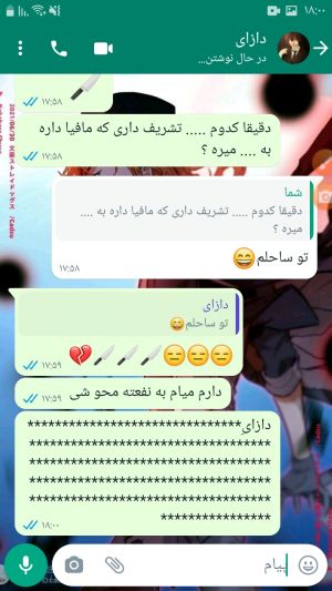 عکس