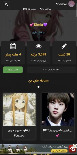 عکس