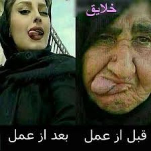 عکس