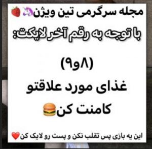 عکس