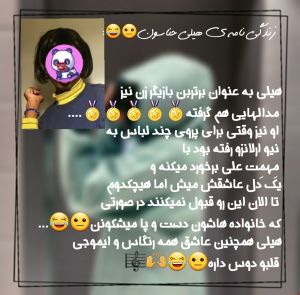 عکس