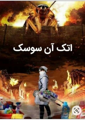 عکس
