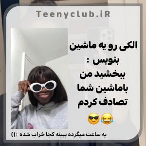 عکس