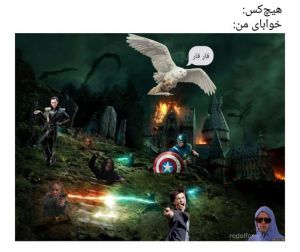 عکس