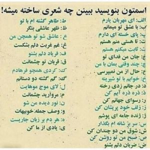 عکس