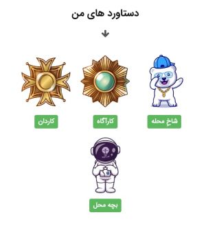 عکس