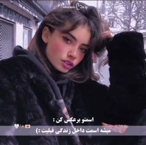 عکس