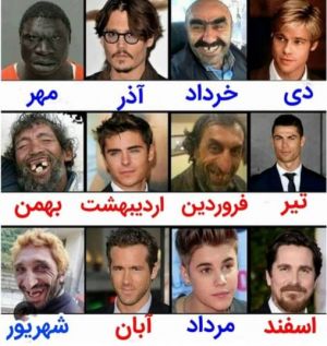 عکس