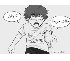 عکس