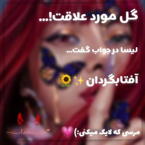 عکس