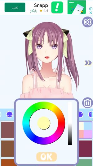 عکس