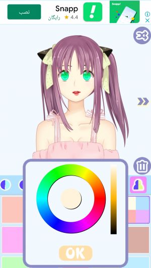 عکس