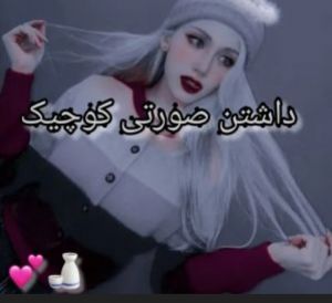 عکس