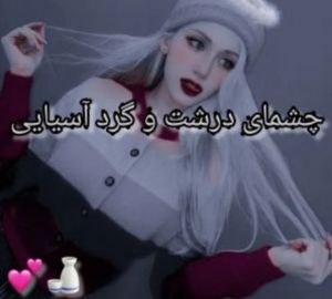 عکس