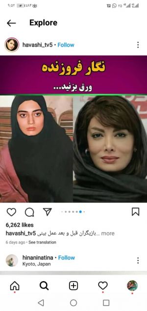 عکس