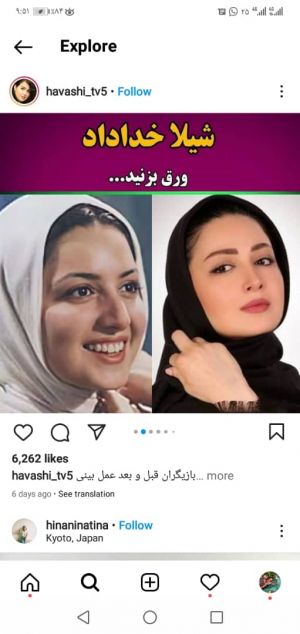 عکس