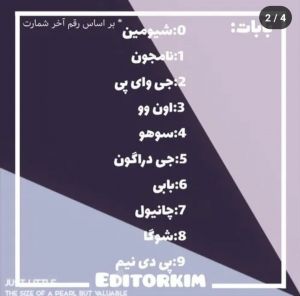 عکس