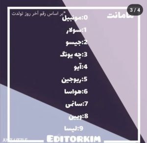 عکس