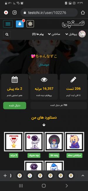 عکس
