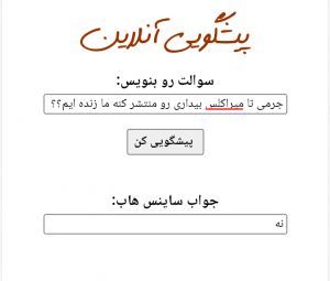 عکس